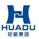 武汉花都科技集团有限公司