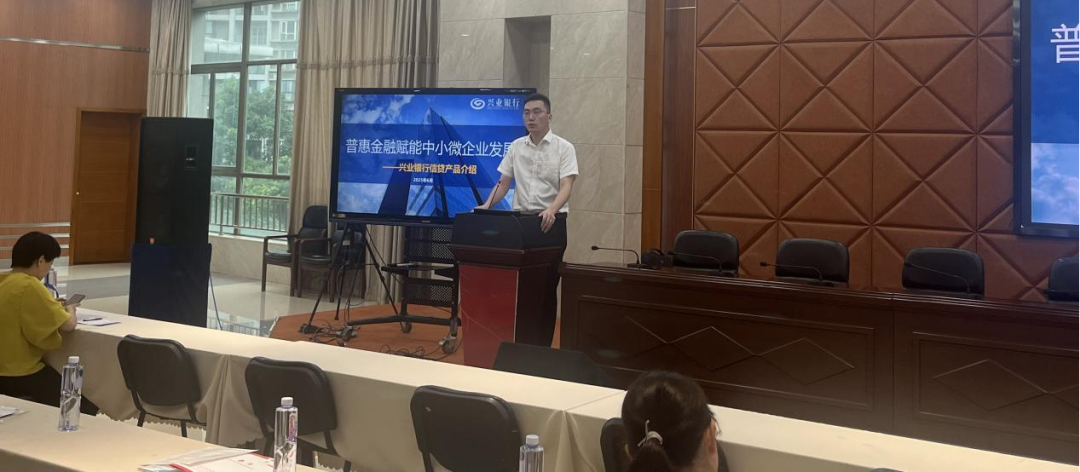 微信图片_20251126113526_787_47