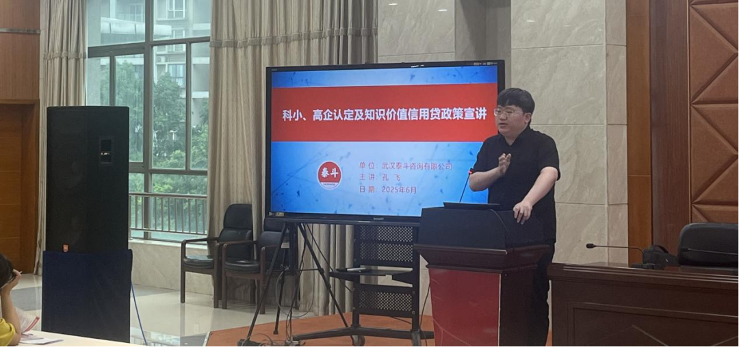 微信图片_20251126113532_788_47