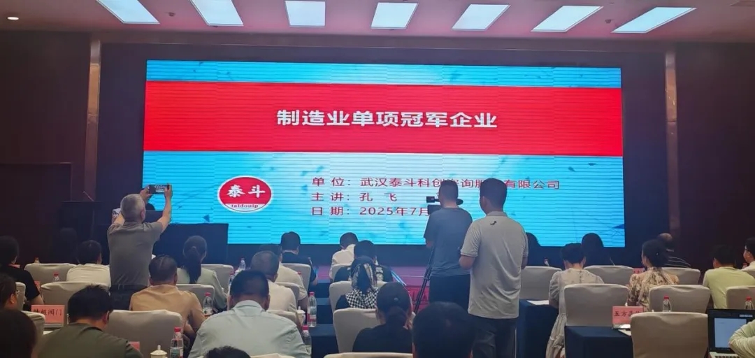 微信图片_20251126114727_790_47